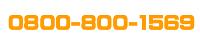 08008001569